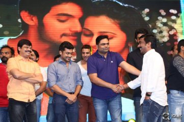 Rough Movie Audio Launch